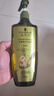 施华蔻（Schwarzkopf）生姜精华洗发露600ml  持久控油清爽蓬松洗发水 无硅油洗头膏 实拍图
