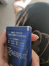 妮维雅（NIVEA）男士【王子奇同款】洗面奶深层清洁补水水活畅透洁面泥100g双支 实拍图
