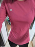必迈跑步运动健身训练长袖春夏通勤慢跑T恤女透气防磨速干上衣女 实拍图