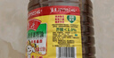 鲁花 食用油 低芥酸特香菜籽油 6.18L   物理压榨 实拍图
