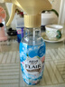 花王（KAO）衣物香氛柔顺喷雾270ml 防静电喷雾衣服去除褶皱异味清新柔顺剂 实拍图