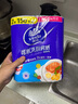 维达（Vinda）厨房用纸 可水洗卷纸75节*8卷 可接触食品厨房纸 吸油纸巾整箱 实拍图