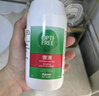 爱尔康 傲滴隐形眼镜液护理液美瞳护理液355ml 清洁杀菌除蛋白进口 实拍图