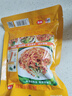 仲景 上海葱油麻酱味拌面酱 配料干净荞麦面条馄饨调味酱学生包装150g 实拍图