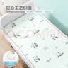 BEYONDHOME BABY博洋母婴儿童双面席A类藤席冰丝凉席折叠席子竹竹小熊猫65*120cm 实拍图