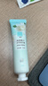 雅芳AVON 小黑裙经典香氛护手霜30g 滋润保湿缓解干燥 实拍图