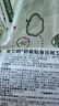 贵艾朗【品牌直供安心品质】(原贵爱娘闺艾朗)中药艾草棉柔卫生巾250mm54片(韩国LG原装进口) 实拍图
