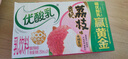 伊利优酸乳贵妃荔枝味250ml*24盒/整箱 牛奶饮品 礼盒装 实拍图