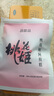 东阿阿胶桃花姬20g 体验装非卖品 送父母送长辈礼物 实拍图