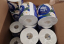维达（Vinda）有芯卷纸 蓝色经典4层140克*24卷 山茶花香 卫生纸卷筒纸纸巾整箱 实拍图
