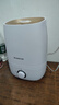 志高 加湿器家用大喷雾容量空调卧室低噪音孕妇婴儿空气加湿器香薰机净化器ZG-512 实拍图