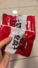 云仟味石屏豆腐干麻辣味400g/袋孕妇解馋休闲零食辣条豆干小吃 实拍图