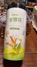 福东海 胎菊138克【当季新采特优】夏季高温团购家庭装分量足桐乡茶叶 实拍图