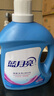 蓝月亮 深层洁净洗衣液全瓶装:1.95kg瓶*2+1kg瓶*4 薰衣草香 强效去污 实拍图