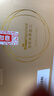 美素佳儿（Friso）皇家幼儿配方奶粉3段（1-3岁幼儿适用）800g*3 乳铁蛋白 (新国标) 实拍图