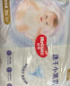好奇（Huggies）金装拉拉裤XXL28+6片(15kg以上)云感裤透气新老随机发货 实拍图