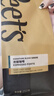 Peet's Coffee皮爷peets 浓缩咖啡新鲜烘焙黑咖啡深烘意式拼配250g【新包装】 实拍图