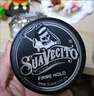 SUAVECITO骷髅头发油发蜡男强力定型复古背头油头发泥啫喱膏发型油头膏发胶 【哑光款】哑光发泥113g 实拍图