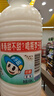 李子园甜牛奶乳饮料原味饮品450ml*10瓶整箱学生儿童奶营养早餐奶整箱 实拍图