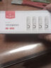 1号会员店5号碱性电池 超性能无铅无汞 40粒装 玩具/血压计/血糖仪/遥控器/挂钟/电子锁/体脂称/鼠标 实拍图