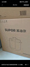 苏泊尔（SUPOR）【国家补贴】鲜呼吸系列电压力锅5L 全自动智能预约 双胆4-6人电饭煲电炖锅高压锅SY-50FC5088Q 实拍图