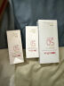 薇诺娜魏大勋同款清透水感防晒乳50gSPF50PA防晒霜护肤品 实拍图