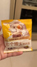 劲仔 小鱼仔零食小鱼干麻辣味 300g/盒   20包 实拍图