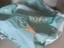 帮宝适【夏天散热王者】一级帮婴儿拉拉裤夏季超薄4XL46片 尿不湿尿裤 实拍图