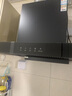 康佳（KONKA）抽油烟机家用欧式 25立方大吸力【国家补贴20%】 696mm小尺寸小户型换新烟机顶吸式 CXW-300-KT11 实拍图