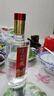 泸州老窖泸州珍藏六窖 浓香型白酒 52度 500ml*6瓶 整箱 婚宴喜酒宴请送礼 实拍图