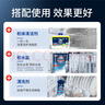 finish亮碟小方瓶洗碗机用机体清洁剂去油污除水垢深层清洁养护250ml 实拍图