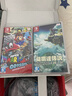 任天堂（Nintendo）【国内保税仓】Switch2/1代 OLED日版/港版游戏机续航加强版ns体感掌机便携家用主机 日版OLED白色64G+王国之泪+奥德赛（保税仓） 实拍图