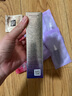 丸美小紫弹眼霜 视黄醇A醇紧致抗皱眼霜20g 护肤化妆品保湿焕亮眼周 实拍图