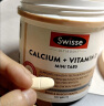 Swisse斯维诗 钙+维生素D迷你片150片/瓶柠檬酸钙好吸收中老年成人孕妇  实拍图
