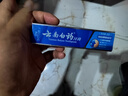 云南白药牙膏留兰香薄荷冬青热销榜祛牙垢牙渍去口臭护龈抗敏美白清新口气 【120g】四支30g全家福体验装 晒单实拍图