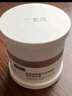 可复美电解质藻萃舒缓保湿精华喷雾100ml/瓶/盒  舒缓保湿润泽 实拍图