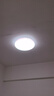 四季沐歌（MICOE）照明轻奢卧室灯客厅吸顶灯led现代简约大气简约 24W 初见白-正白光φ38cm（隔日达 实拍图