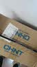正泰（CHNT）塑壳断路器 大空气开关 NM1-250S/3300 160A 正品正泰大空开 三相380V 3P 160A断路器不带漏保 实拍图