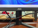 AOC 31.5英寸 4K160Hz双模320Hz HDR400 FastIPS 快速液晶1ms 硬件低蓝光 游戏电竞显示器宙斯盾U32G4 实拍图