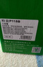 才进适用富士施乐P115b粉盒m115b m115w P115w硒鼓p118w m118w m115f墨盒m115z m115fs m118z打印机DocuPrint 实拍图