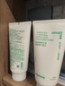 悦诗风吟（Innisfree）绿茶洗面奶150g*2氨基酸泡沫洗面奶男士水润控油清洁保湿水润 实拍图