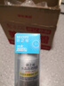 RECIPE玥之秘水晶防晒喷雾50ml 沙滩海边全身防晒霜防水防汗男女SPF50+ 实拍图