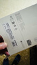 倍思（Baseus）【3D热弯康宁膜】适用苹果15ProMax钢化膜iPhone15ProMax手机膜全屏覆盖超高清防指纹防摔保护贴膜 实拍图