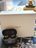 SNSY【已售100万+|日本进口品质】深度降噪睡眠蓝牙耳机睡觉专用隔音入耳式无线asmr隐形无痛迷你静音 【曜夜黑】| APP助眠 | 杜比音环绕 超舒适佩戴 | LED数显 | 适用索尼苹果华为 实拍图