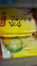 湾仔码头玉米蔬菜猪肉水饺1320g66只早餐食品速食半成品面点生鲜速冻饺子 实拍图