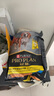 冠能狗粮成犬7岁以上老年犬狗粮2.5kg  全价狗粮 改善认知障碍 实拍图