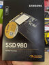三星（SAMSUNG）2TB SSD固态硬盘 M.2接口(NVMe协议PCIe4.0*4/5.0*2)读速7250MB/S 990 EVO Plus 实拍图