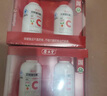 养生堂天然VC200片咀嚼片 补充维c vc增强免疫力 针叶樱桃0添加 实拍图