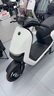 九号（Ninebot）九号电动车N70C电轻摩9号智能助力电瓶车全速真续航【门店自提】 到门店选颜色 实拍图