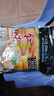 金味咸味果蔬麦片600g（30g*20袋）营养早餐 即食燕麦片【咸味】 实拍图